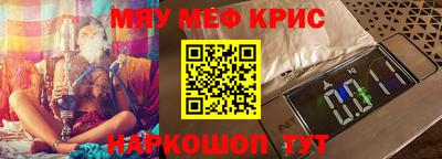 дистиллят марихуана Конаково