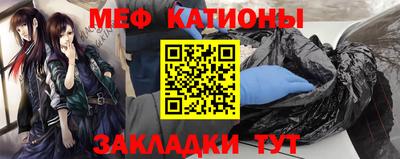 дистиллят марихуана Конаково