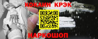 дистиллят марихуана Конаково