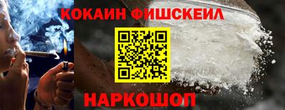 спиды Краснодар