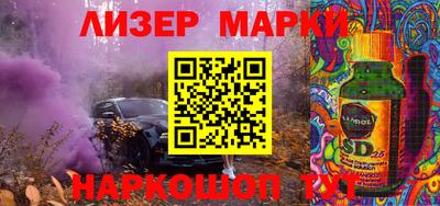 спиды Краснодар