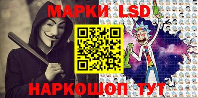 спиды Краснодар