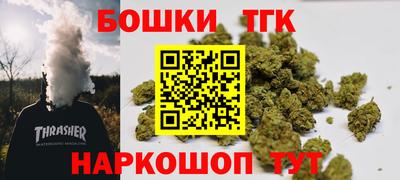 спиды Краснодар