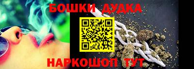 спиды Краснодар