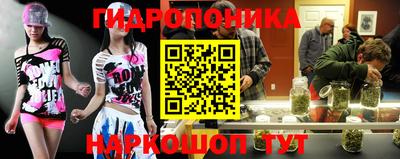 МДМА Краснознаменск