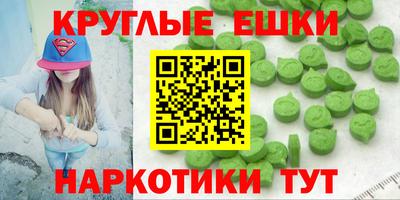 дистиллят марихуана Конаково