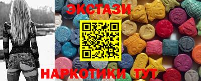 МДМА Краснознаменск