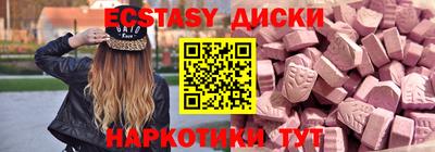 дистиллят марихуана Конаково