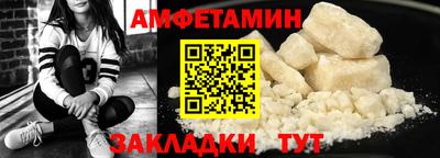 марихуана Комсомольск-на-Амуре