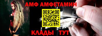 МДМА Краснознаменск