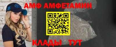 МДМА Краснознаменск