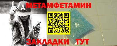 МДМА Краснознаменск