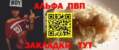 МДМА Краснознаменск