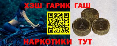 спиды Краснодар