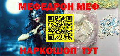 дистиллят марихуана Конаково