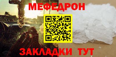 спиды Краснодар